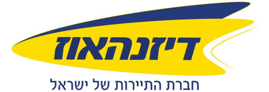 דיזנהאוז לוגו